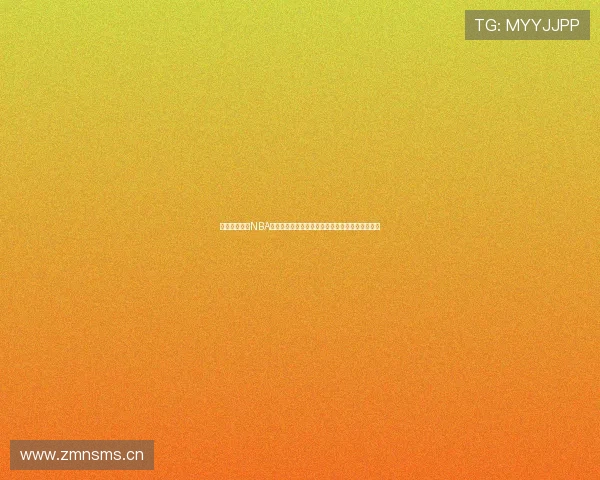 可乐直播体育NBA精彩赛事实时观看全方位解读球员表现与比赛亮点 可乐直播体育NBA精彩赛事实时观看全方位解读球员表现与比赛亮点